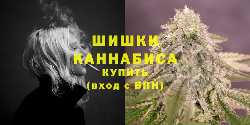 закладка  Кызыл  blacksprut ссылка  Конопля сатива 